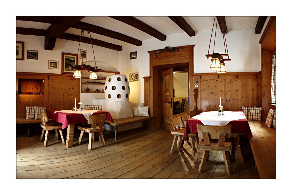 Alpenhotel Hotel 2*